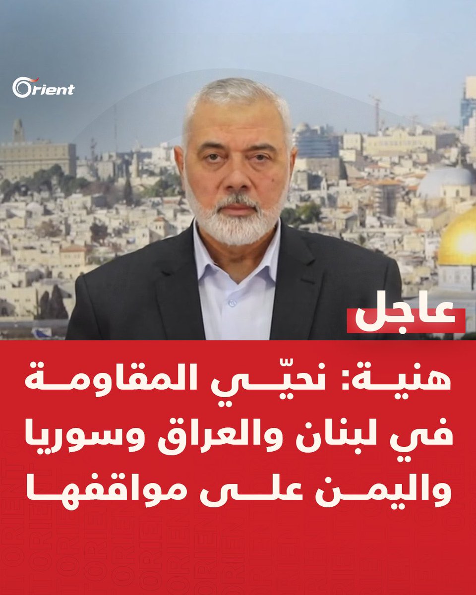 وأنا أحيي هبلكم ووساختكم .. لم أطلق طلقة واحدة على إسرائيل ومع ذلك يرسلون لي التحيات !!