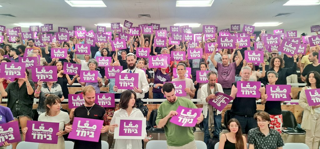 WOW! Hundreds of Jewish and Arab-Palestinian citizens of Israel gathered together in our first of many assemblies across the country, to stand together in this dangerous moment & to send a clear message: no to the killing of innocent people, no to racist witch-hunts. Yes to life.