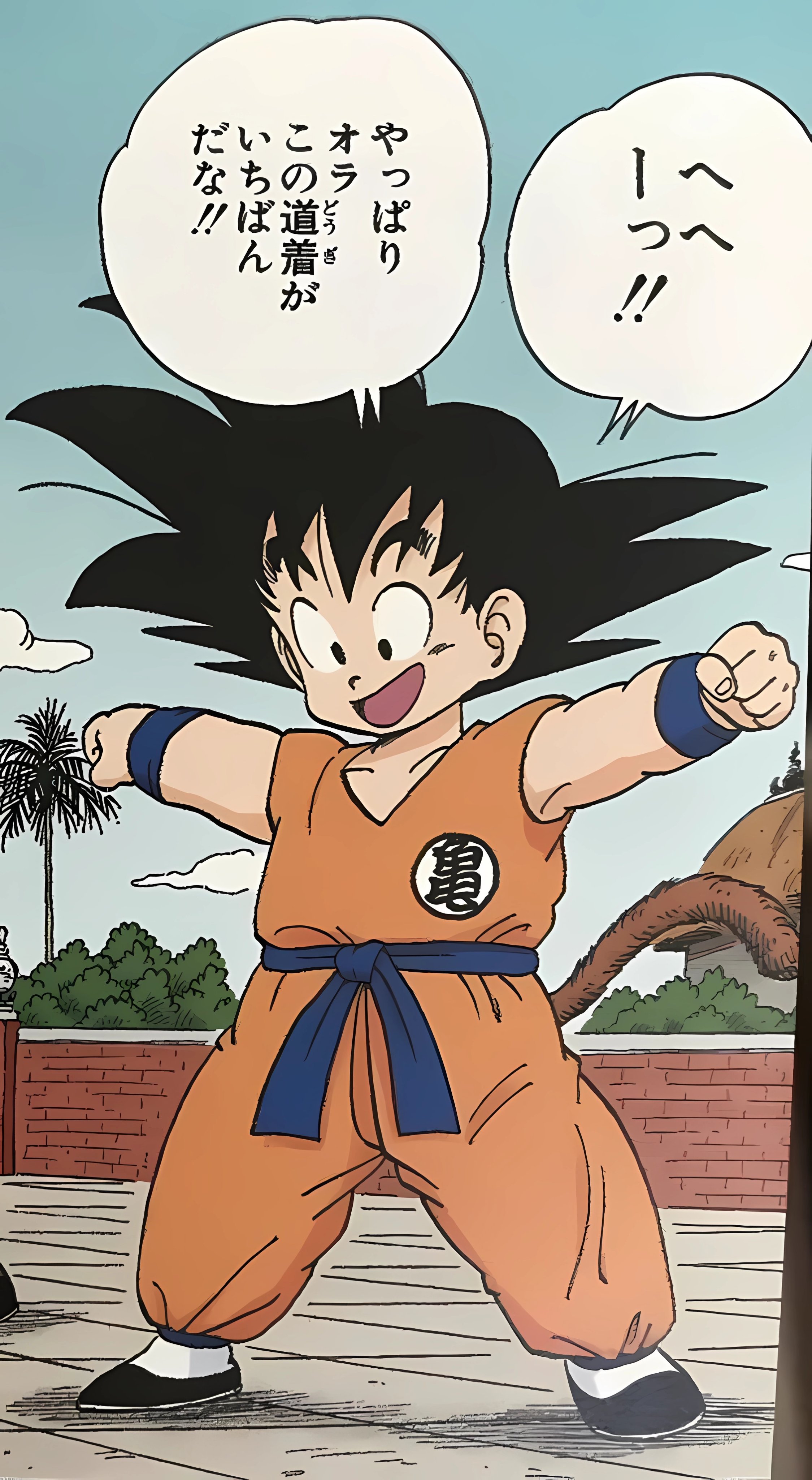 A primeira versão do Goku transformado em Super Saiyajin 3, desenhada por  Akira Toriyama, tinha cabelo curto, rabo dourado, e sobrancelha raspada.  Comenta e deixa o like! QNERDACADEMYY - iFunny Brazil