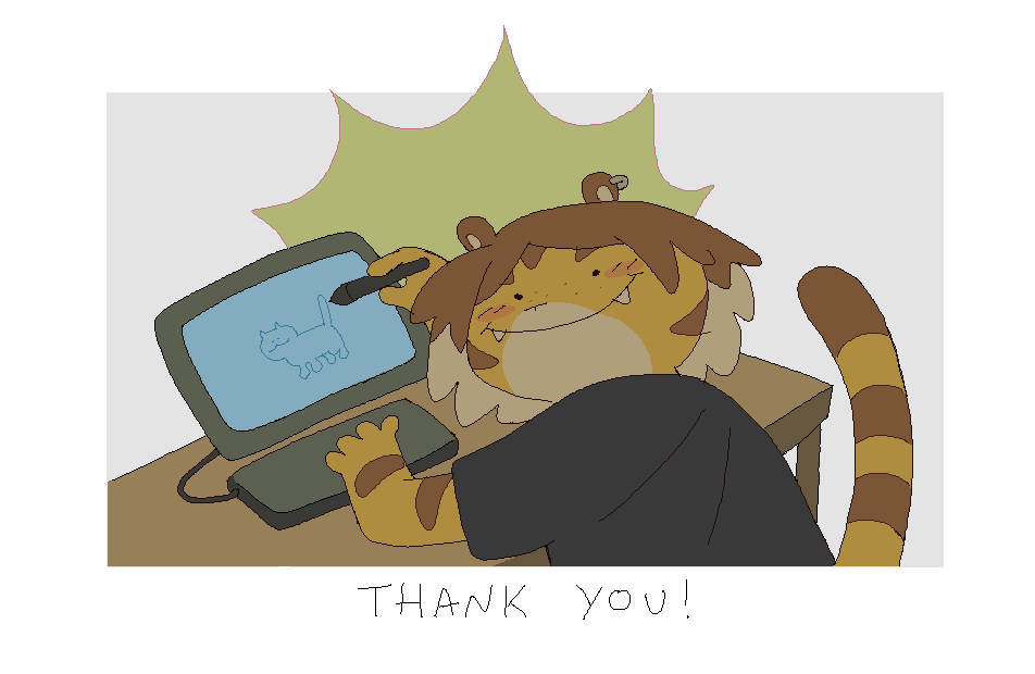 jul 🐯 tweet media