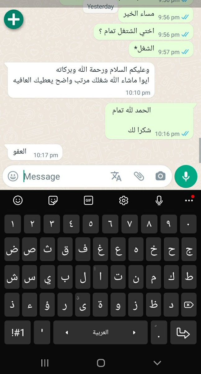 jv6cl's tweet photo. الحمدلله 🤍
#جامعه_الملك_خالد
#جامعه_الامام
#جامعه_القصيم
#جده_lلان
#جواهر_الكويتيه https://t.co/WmLMqNaIkU