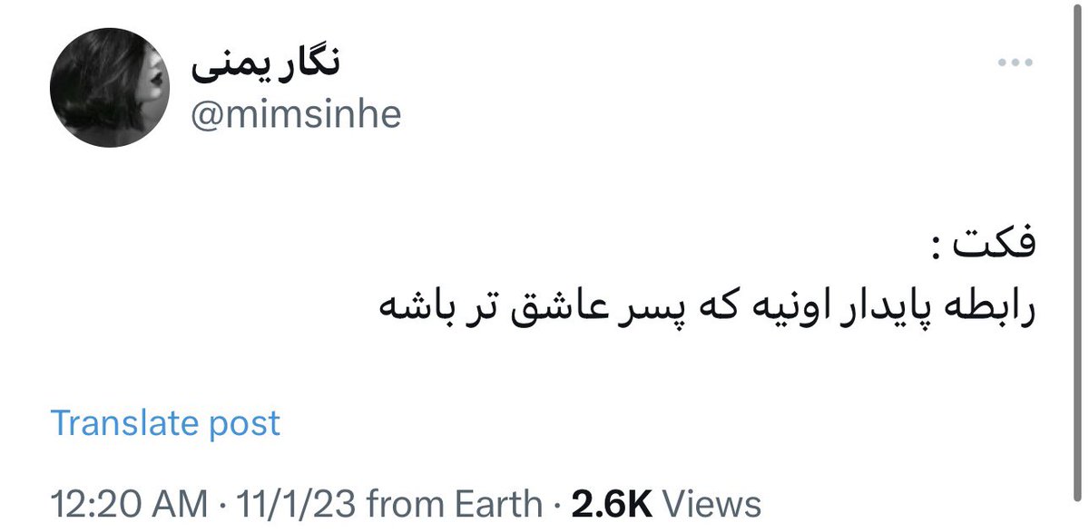 VoiceFromFutur's tweet photo. دوباره تکرار میکنم منظورش از پسر، بردپیت و تام کروزه. وگرنه پسر معمولی عاشق تر براشون ترن آفه 🖐🏻 https://t.co/r1Wwhj9OXs