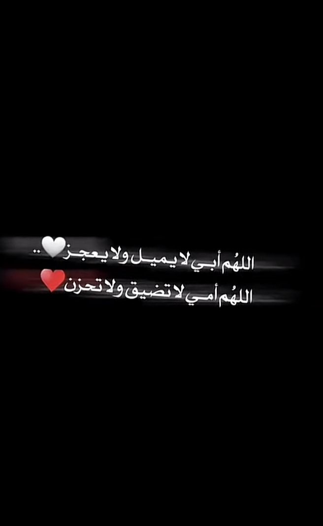 MayarQasas60770's tweet image. اللهم امين🙏🤍