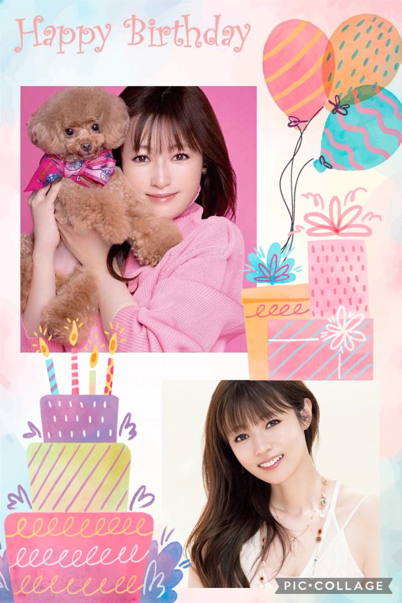 halove_rk's tweet photo. 深田恭子ちゃん♥️
お誕生日おめでとうございます🎂✨✨

笑顔溢れる一年になりますように♥️

#深田恭子 #深田恭子生誕祭 
#深田恭子生誕祭2023 https://t.co/Bv4G0l2apA