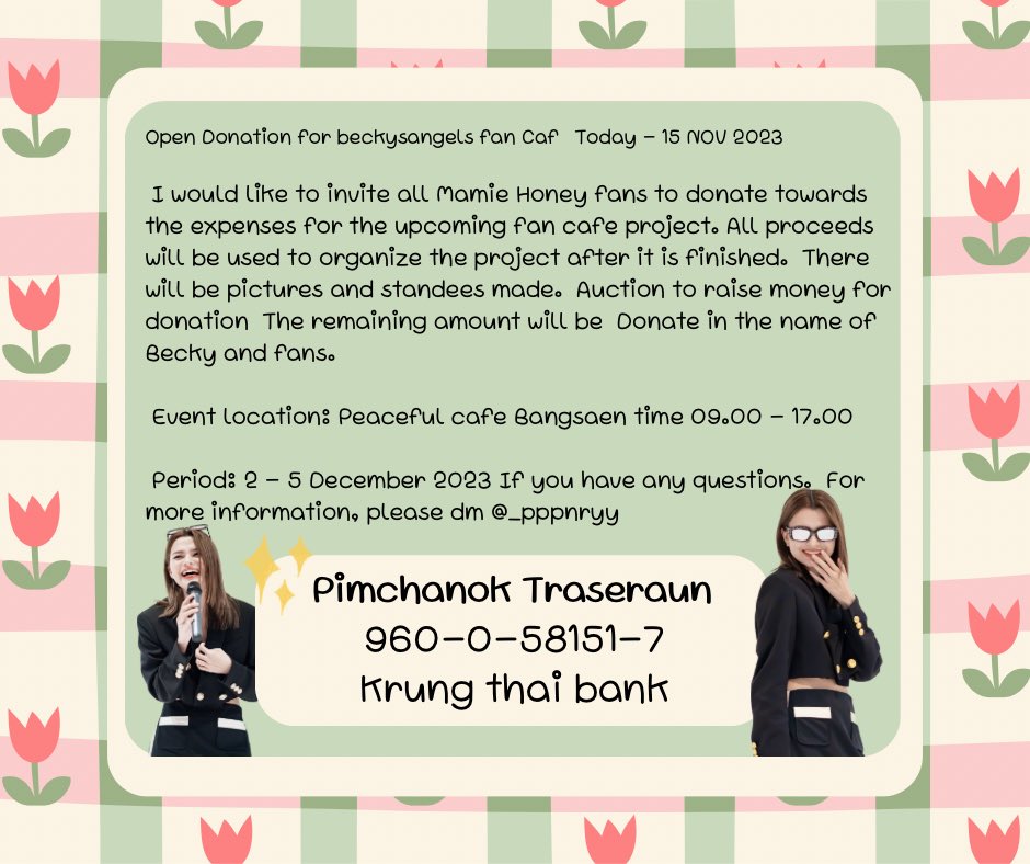 Sometime_35's tweet photo. 📢 Open Donation for beckysangels fan Café
Today - 15 NOV 2023 ✨
ขอเชิญชวนมามี๊ ฮันนี่ แฟนจ๋า ร่วมโดเนทเป็นค่าใช้จ่ายสำหรับโปรเจ็คในแฟนคาเฟ่ที่จะถึงนี้ รายได้ทั้งหมดจะถูกนำไปใช้ในการจัดงาน หลังจบจะมีการทำรูปภาพและสแตนดี้มาประมูลเพื่อนำเงินไปบริจา��ในนามเบคกี้และแฟนคลับ ทั้งหมด https://t.co/Eax5nyo2Uu