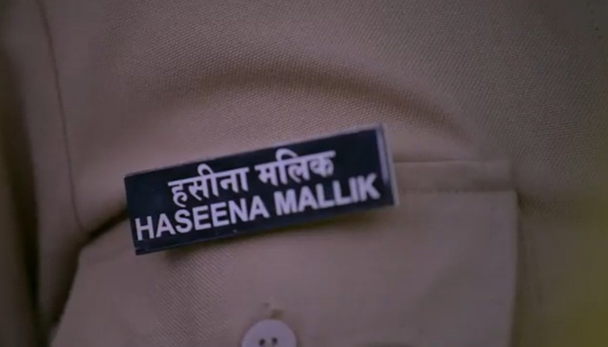 nimasha4sg's tweet image. Nothing,just presenting the BESTEST character of ITV SHO Haseena Mallik. When HM mentioned Mahaila Police Thana I was 😭.@sabtv tysm for giving us chance to witness unseen shade of HM in #Vanshaj n now let us to witness this HM 2.0 in our very own show #MaddamSir. Plz announce S2