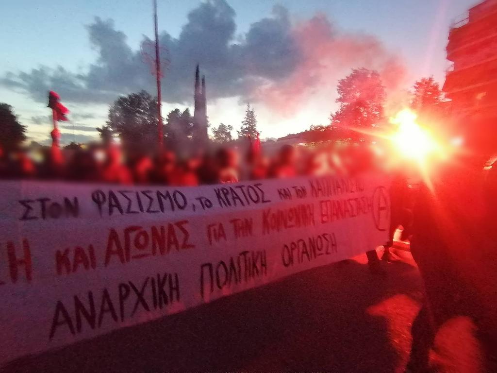 laf_portal's tweet photo. [Αθήνα] Αντιφασιστική - αντικρατική συγκέντρωση τώρα στα Πευκάκια
#antireport #laf_portal https://t.co/9secuAqdCr