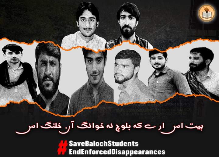 BSCPeshawar's tweet photo. ہیت اس ارے کہ بلوچ نہ خوانگ آن خلنگ اس 

#SaveBalochStudents
#EndEnforcedDisappearances https://t.co/vHjZD1shGv