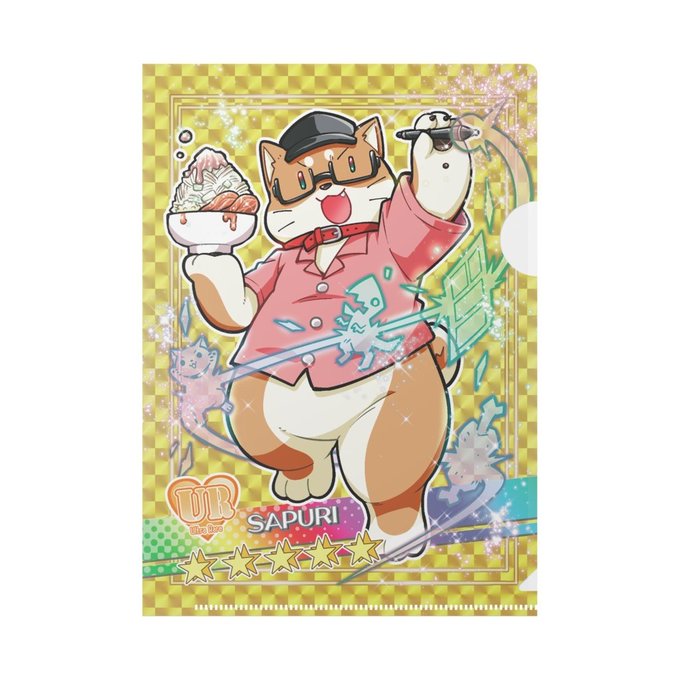 好評だったのでグッズ登録してみました! 欲しいという方はどうぞー!  クリアファイル!   アクリルフィギュア   アクリルキーホルダー 