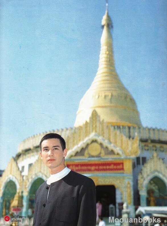 cake_journey's tweet photo. 1. ความจริงเกี่ยวกับละคร #รักเดียวของเจนจิรา
- บทประพันธ์เดิม เหตุการณ์เกิดที่ภาคเหนือของไทย แต่พี่ไก่+ทีมบอกมีละครหลายเรื่องไปถ่ายที่โน้นเยอะแล้ว พวกเรากล้าที่จะเปลี่ยนไหม ไปที่พม่า จากนั้นก็ติดต่อสถานทูตพม่า ไปดูโล แล้วจดมาให้ผู้เขียนบท เขียนบทใหม่+ แจ้งผู้ประพันธ์ให้รับทราบ https://t.co/if4cQWtQUR