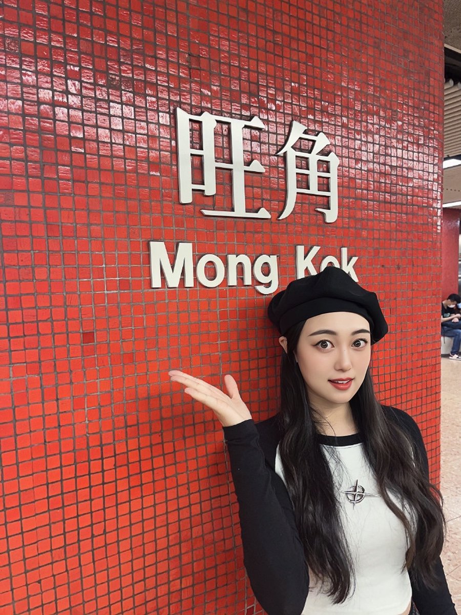 xiaoyi960429's tweet photo. 有香港的哥哥吗？老公说我这件衣服显大🫣

 #人妻 #少妇 #已婚 #反差 #射屏 #bbc #bigcock #bwc #媚黑 https://t.co/OQ6Qy9xgOC