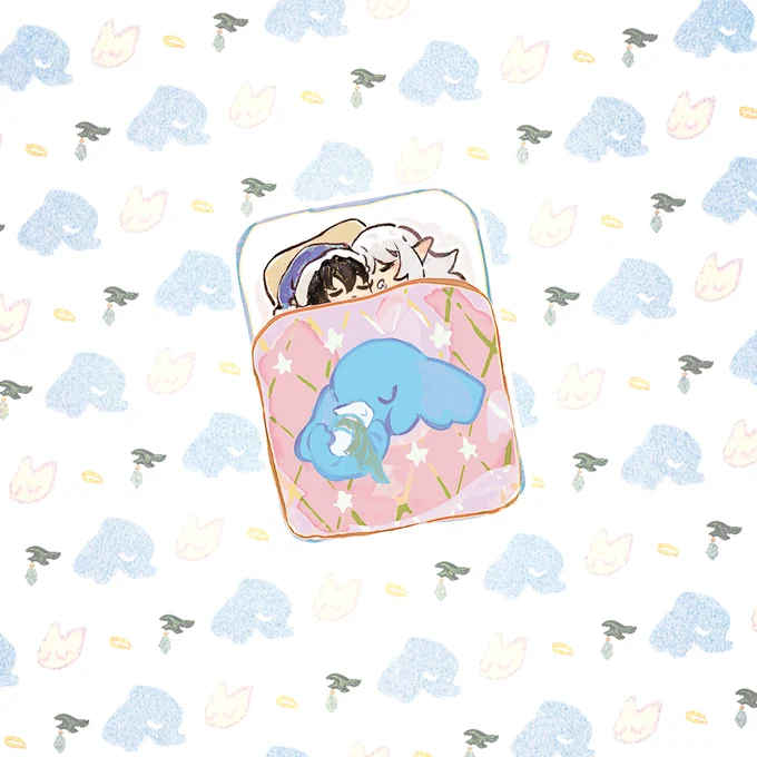 good night