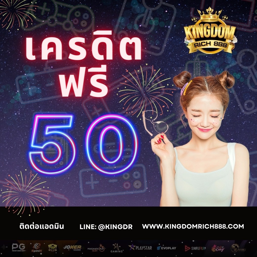 ruammit3_2's tweet photo. #แจกฟรี50
  ▪️เว็บใหม่แจกจริง  🎉

ไม่ต้องฝากก่อน 🥳 รีทวิต กดใจ ❤️
✅ รีบไปสมัคร 📢 ไม่มีสุ่มแจก

👉🏻 ทางเข้า: https://t.co/69UiXWpgCP

#สล็อตแตกหนัก #เครดิตฟรีล่าสุด #เครดิตฟรี  #หวยงวดนี้ https://t.co/rzITVPmhgr