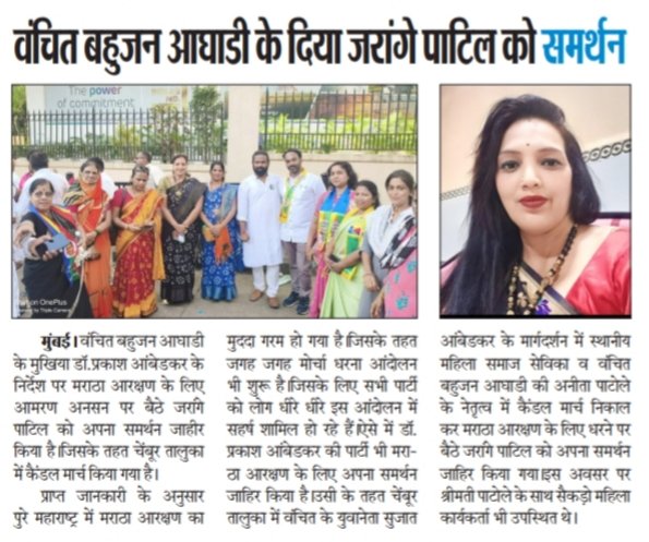 PatoleMs's tweet image. 