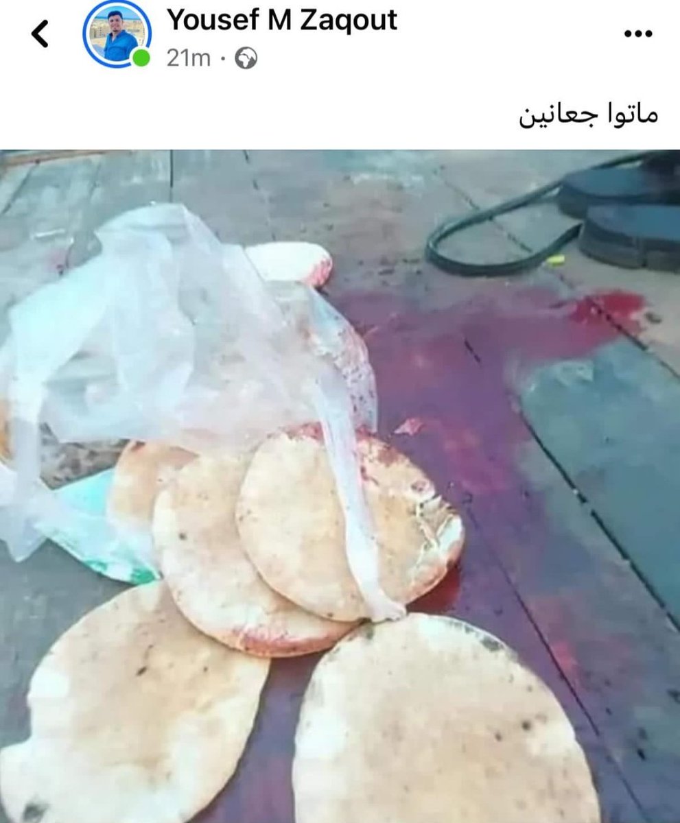 The occupation just bombed a bakery!
And they died hungry.
#Gaza
#GazaGenoside
#NeverStopTalking