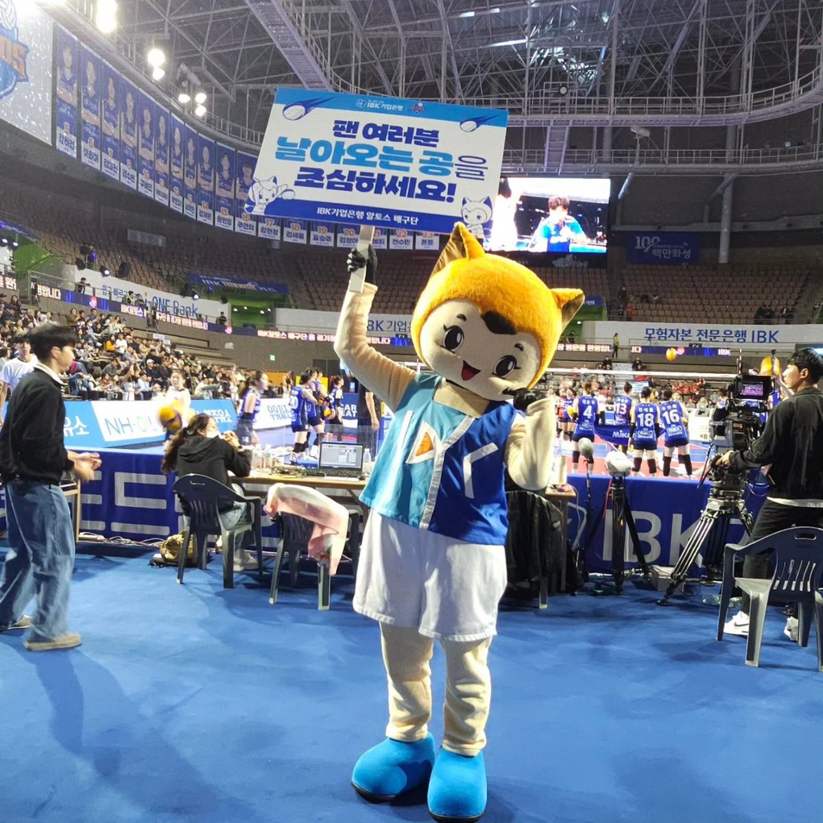 홈첫승✌️ 짜릿해!
23.11.1💙