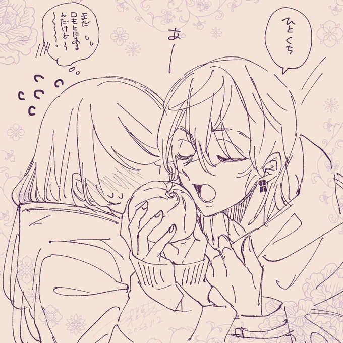 ミ(18)夢 らくがき🥟 