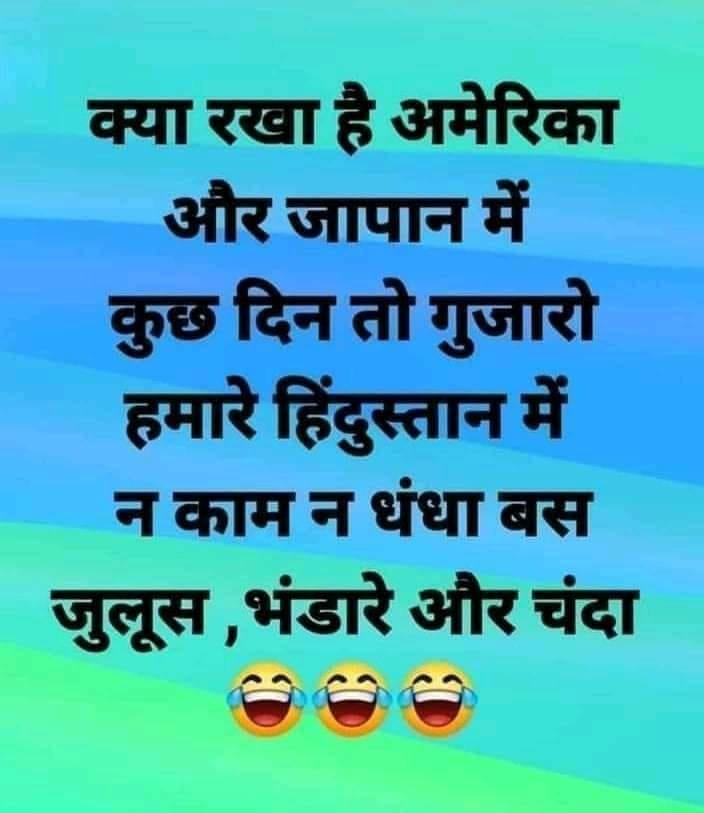 WKRajeev's tweet photo. भक्तों की नज़र से देखो, तो सिर्फ नंदू ही सब कुछ कर रहा है, बाकी पूरा देश तो हाथ पर हाथ धरे बैठा है, और कंगना के लिए तो साक्षात #तेजस  😂🤣😭👇 #Tejas.
#Cabinet #Journalist #Kozhikode #Prime #Shri #RahulGandhi #Shri 
#LPGPrice #SitDownModi #Noida  #Kozhikode #Rajasthan #Kejriwal https://t.co/PFYUpchGuG