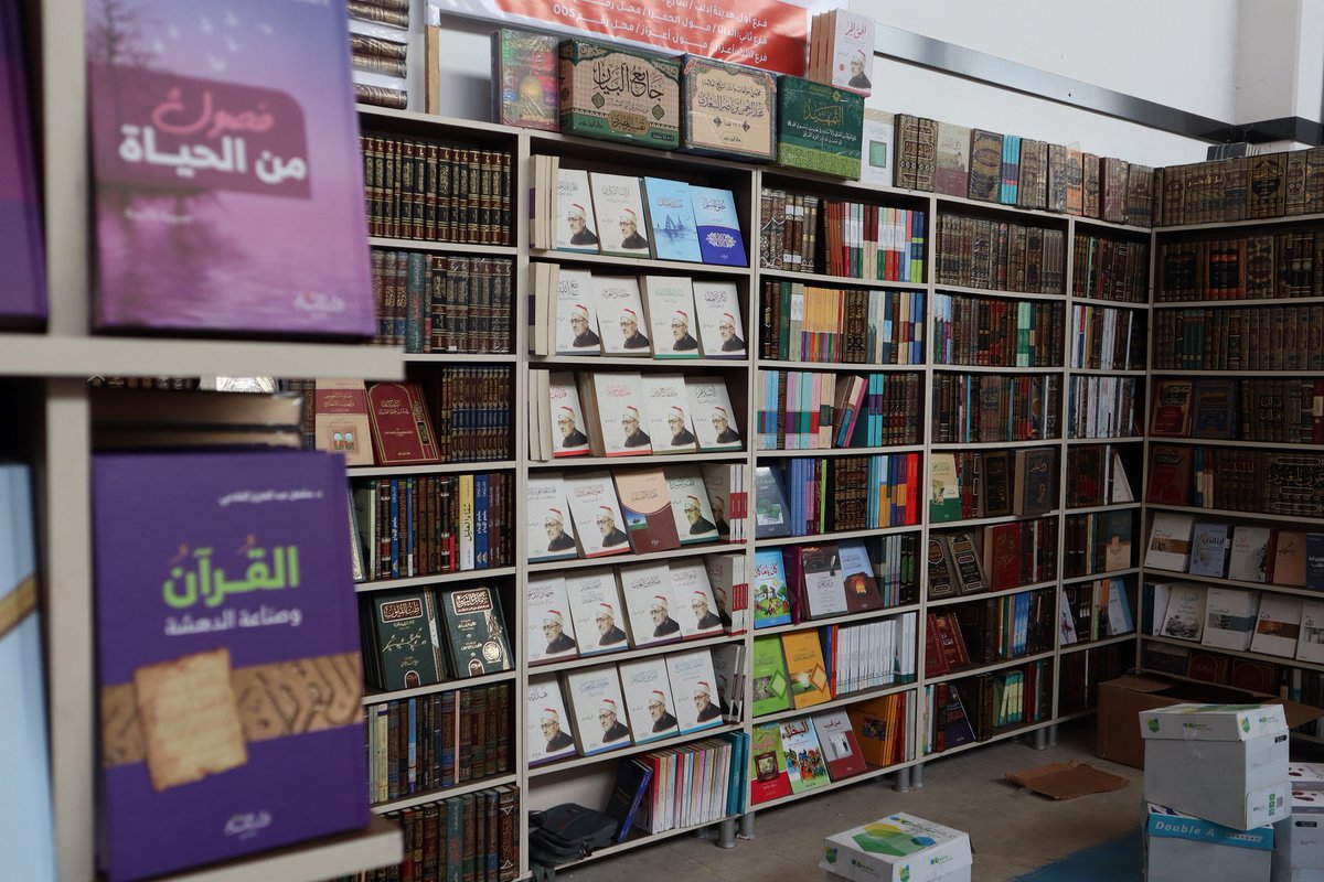 uinonmediasy's tweet photo. دعوة عامة
نتشرف بدعوتكم لحضور فعاليات "معرض أعزاز الرابع للكتاب"مدة المعرض: سبعة أيام.
المكان: الصالة الرياضية في أعزاز.
التوقيت:  يوم الخميس 2/11/2023
من العاشرة صباحاً حتى الساعة التاسعة مساءً.
#اتحاد_الناشرين_الأحرار
#اتحاد_الإعلاميين_السوريين
#المجلس_المحلي_مدينة_أعزاز https://t.co/fCm8AQJrs9