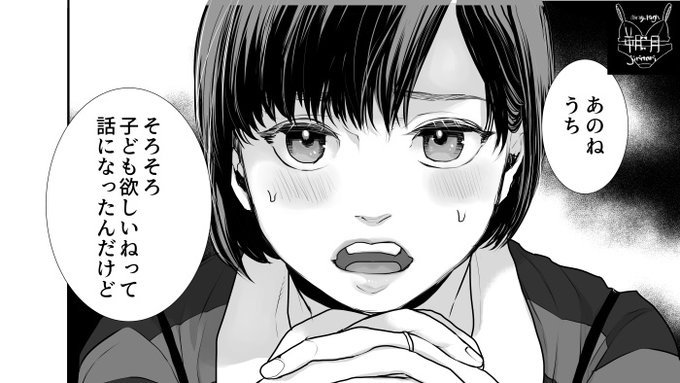 ããããã«ã¯æ¬æ¥çºå£²ã§ããŒ!
ã¢ãã¡ã€ãã®ãªã³ã©ã€ã³ã§ã¯ããè²·ããã¿ãããAmazonã¯ãŸã ãªãã£ãã
https://t.co/cT50dVUOex