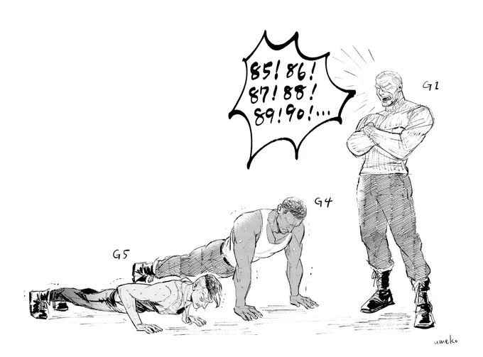 模擬戦で負けたら腕立て伏せ100回