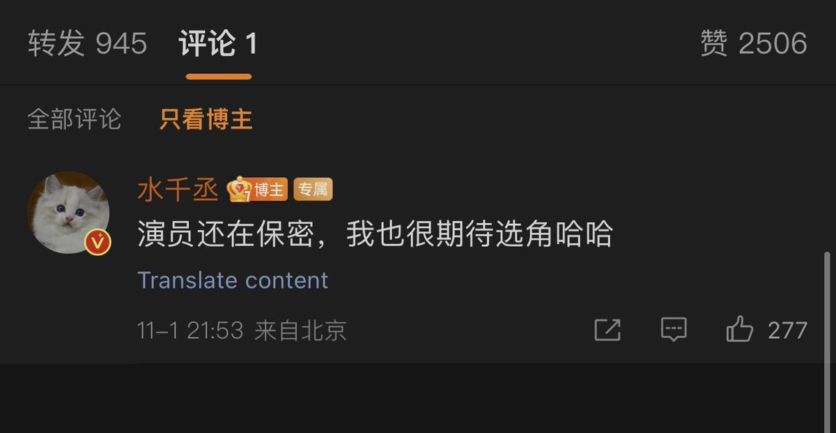 "#职业替身" - Results on X | Live Posts & Updates