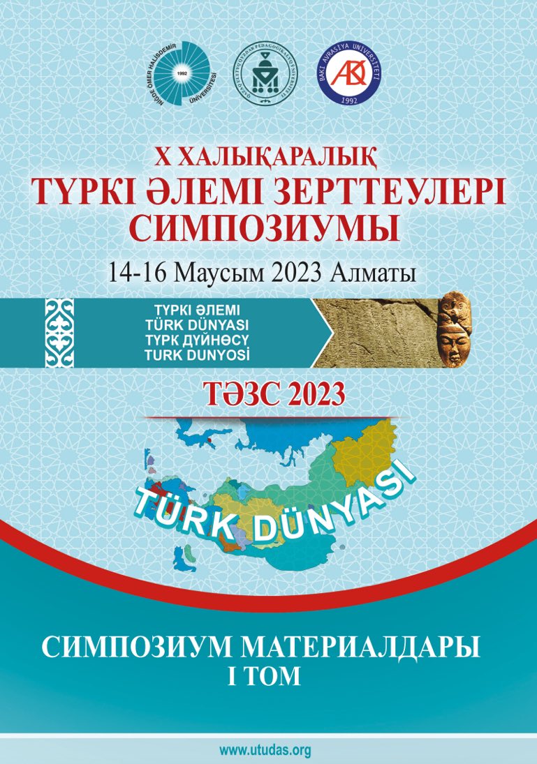 📢 Duyuru 10. Uluslararası Türk Dünyası Araştırmaları Sempozyumu bildiri kitabı yayımlandı.