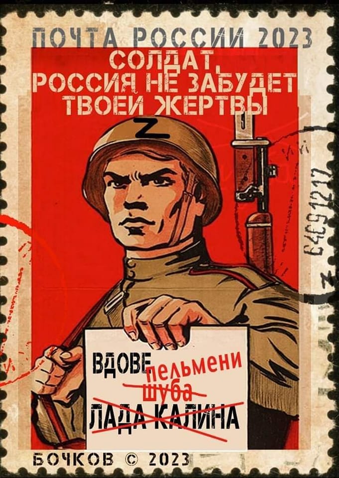 NATALENA65's tweet photo. @agent90000000 Какие деньги?!  "Атечество" в опасности, путриоты должны довольствоваться малым! https://t.co/YeKZDQMsO0