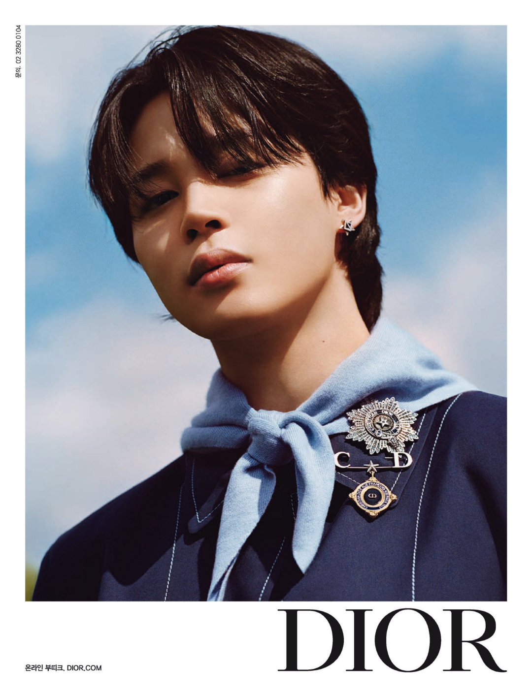 FirstSnow JiminData ❄️ on X: Jimin x Dior Men Spring 2024 - It's reported  that there will be a new ad. ▫ Esquire Korea November 23 (back cover) DIOR  GLOBAL AMBASSADOR JIMIN #