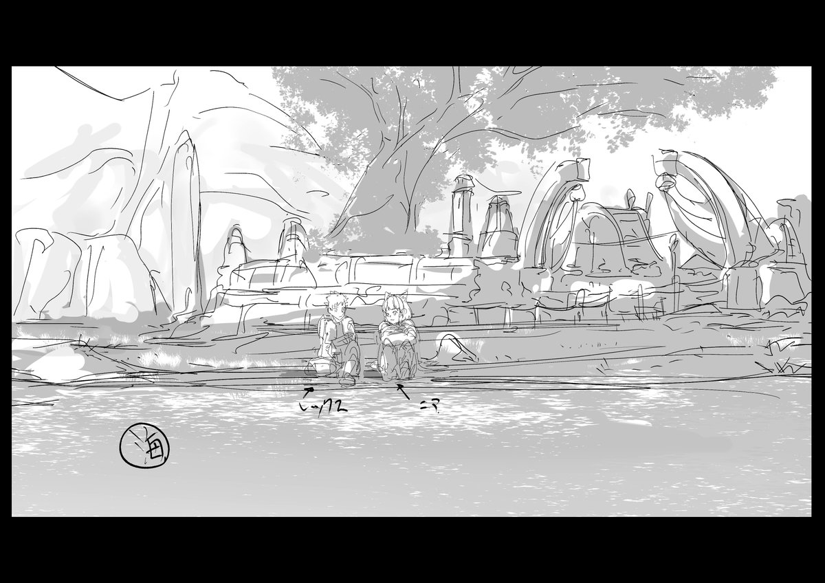 グーラも描いてる 2の後は海が広がってそう