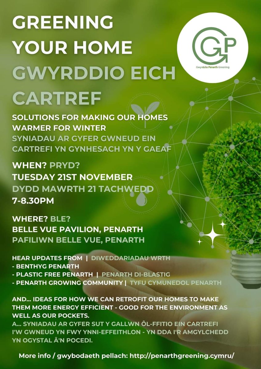 Join us for Gwyrddio Penarth Greening (GPG)'s Autumn event &amp; AGM on the theme of Greening your home

Ymunwch a ni am ddigwyddiad hydref GPG ar y thema: Gwyrddio eich cartref 💚🌎🏠

7pm, Tuesday 21 November / Tachwedd
@ Belle Vue Pavilion, Penarth

#community #sustainability