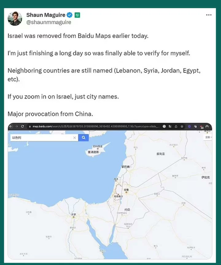 hardworkmustwi2's tweet photo. "GameUpdateGateway": Israel is not on China's new world map https://t.co/3uVDeyYrgP 
#PalestineGenocide
#baiden
#War2
#Gaza
#GazaHospital
#Gazatoday
#ISISrael 
#IsraeliNewNazism 
#IsItOverNow 
#ChainaMap
#China 
#ChinaNews 
#ChinaMap https://t.co/ysSA2SL8UA