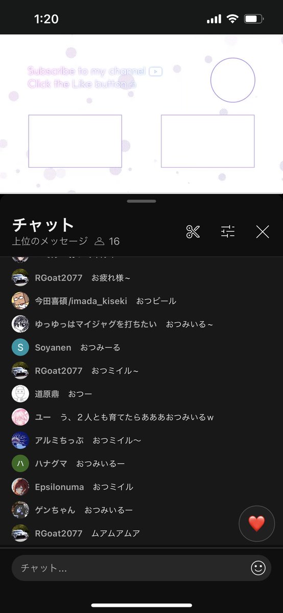 Gengar_UNITE's tweet photo. 最後のコメントが気になりすぎる
#MilLive #MilSearch https://t.co/vxa6jcrHgK