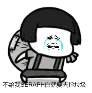 feishuchong's tweet photo. #SERAPHSticker
@Seraph_global https://t.co/P1rVIK02DT