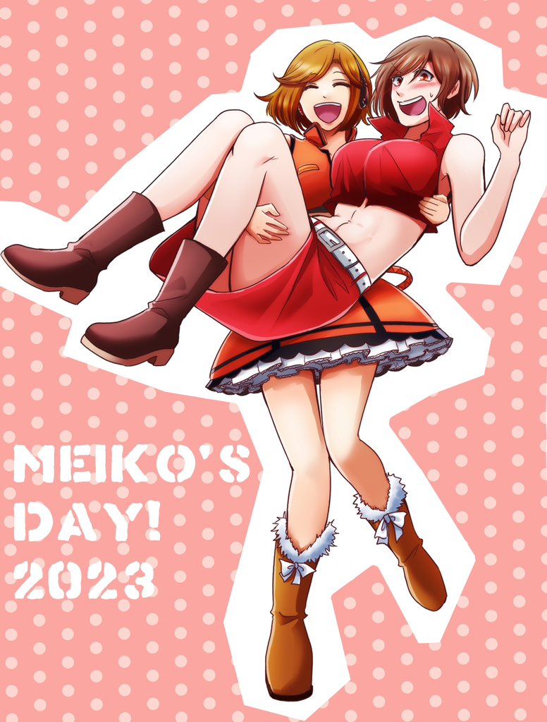 #MEIKOがいっぱい見れるタグ 素敵タグ