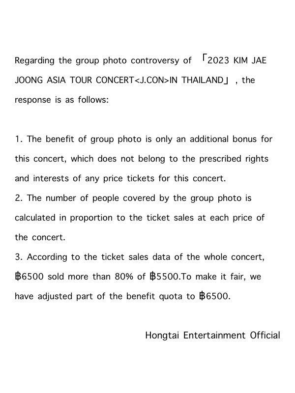 Hongtai_Ent's tweet photo. https://t.co/VnlttzVmfH