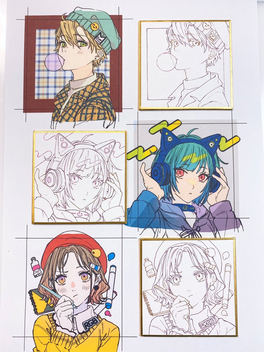 線画くん