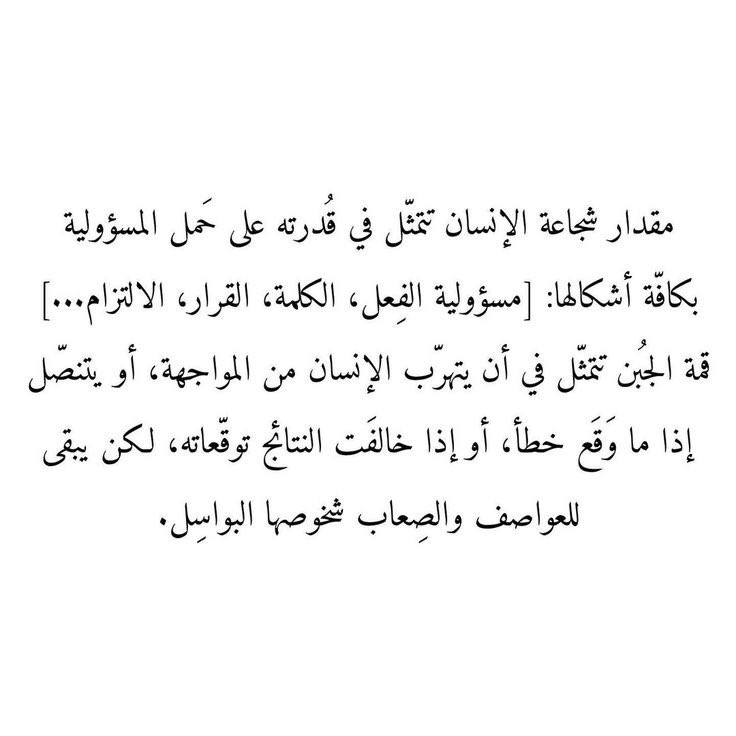 AlbaadiNorah's tweet photo. https://t.co/ULKEpTEsWd