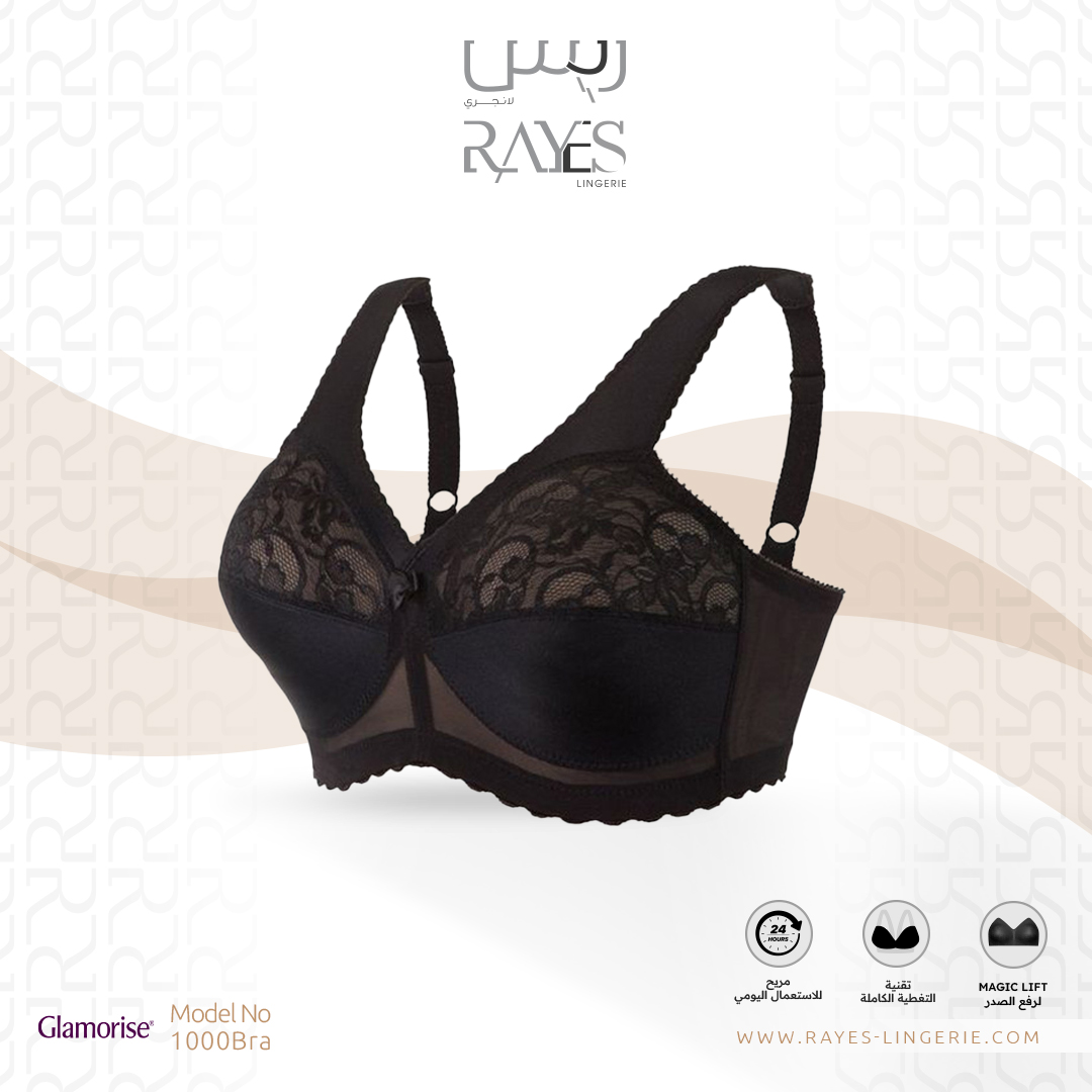 ALRAYESLINGERIE's tweet image. اختاري راحتك  دائما مع الصدرية الفل كب بالدعم المتكامل ترفع الصدر و تعطيكي مظهر  يليق بجمالك و يزيدك أناقة 

اطلبه الآن من هنا :
zurl.co/Vizj 
#الريس_لانجري
#صدريات 
#GLAMORISE