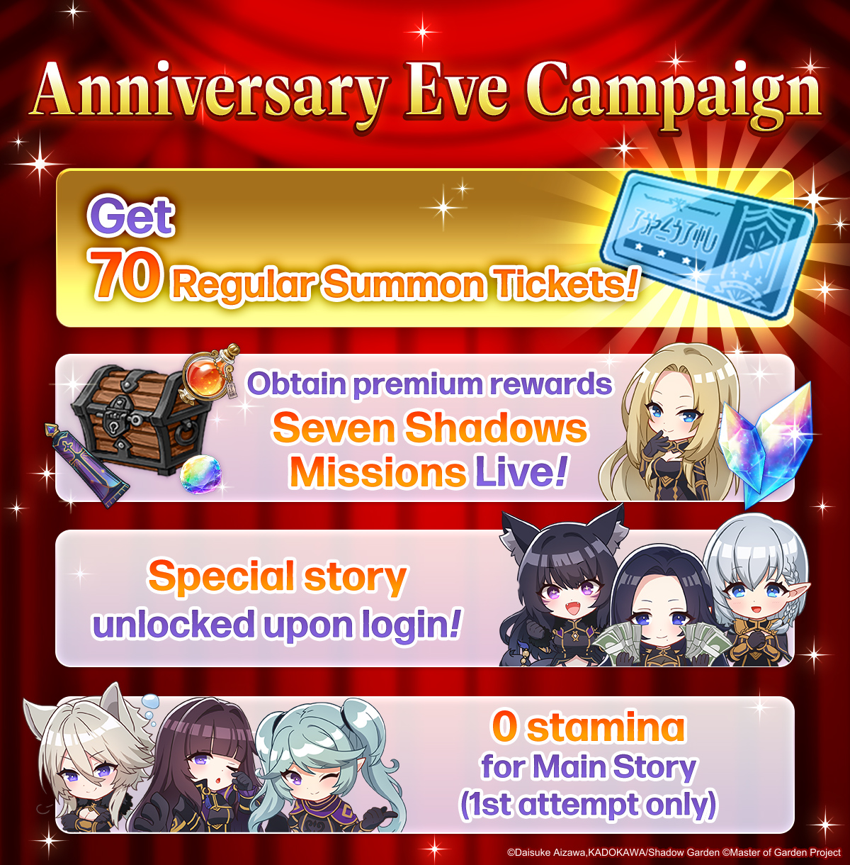 A Shadow Emerges! Summon Shadow, Half-Anniversary Rewards, and Play on PC!  ⚡💻⚡ - Crunchyroll