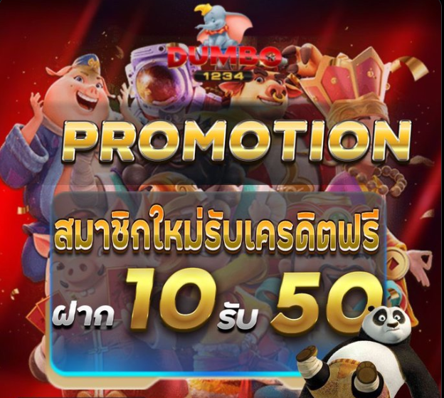 aaggiu1's tweet photo. สมาชิกใหม่ 
#ฝาก10รับ50  ทันที 

Code :DAUR-GSCX-GTHF
 
-วิธีรับฟรี : ติดตาม🔔 - รีทวิต♻️  - หัวใจ❤️ - เม้น💬 #แจกจริง

ทางเข้า: https://t.co/Z6wPMQvrOy

#เครดิตฟรีกดรับเอง #โค้ดเครดิตฟรีล่าสุด #เครดิตฟรี #เครดิตฟรีล่าสุด #เครดิตฟรี50 #เครดิตฟรีสมาชิกใหม่ #เคร���ิตฟรีไม่ฝากไม่แชร์ https://t.co/exxhXlwLMv