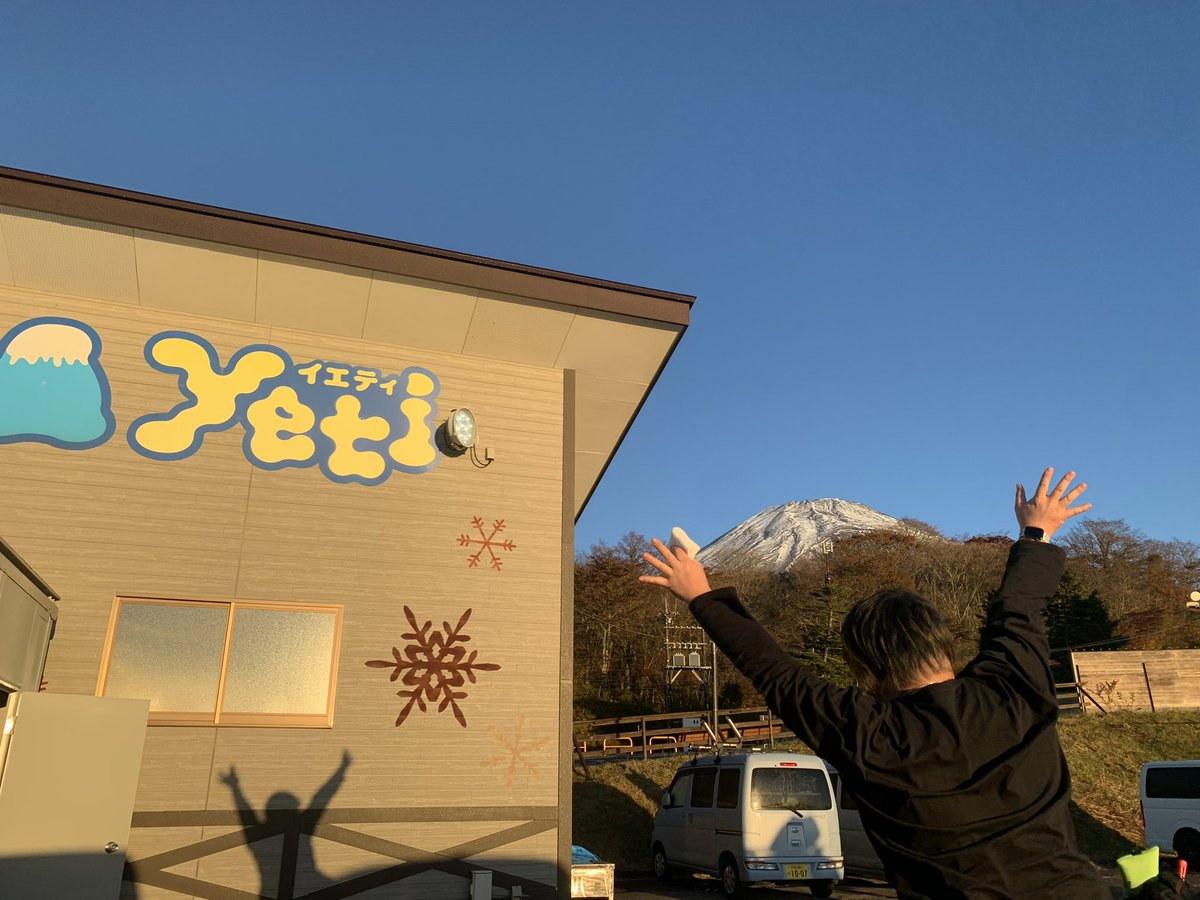 waoh002's tweet photo. 2023-2024 season in !! https://t.co/OnI11crfqm