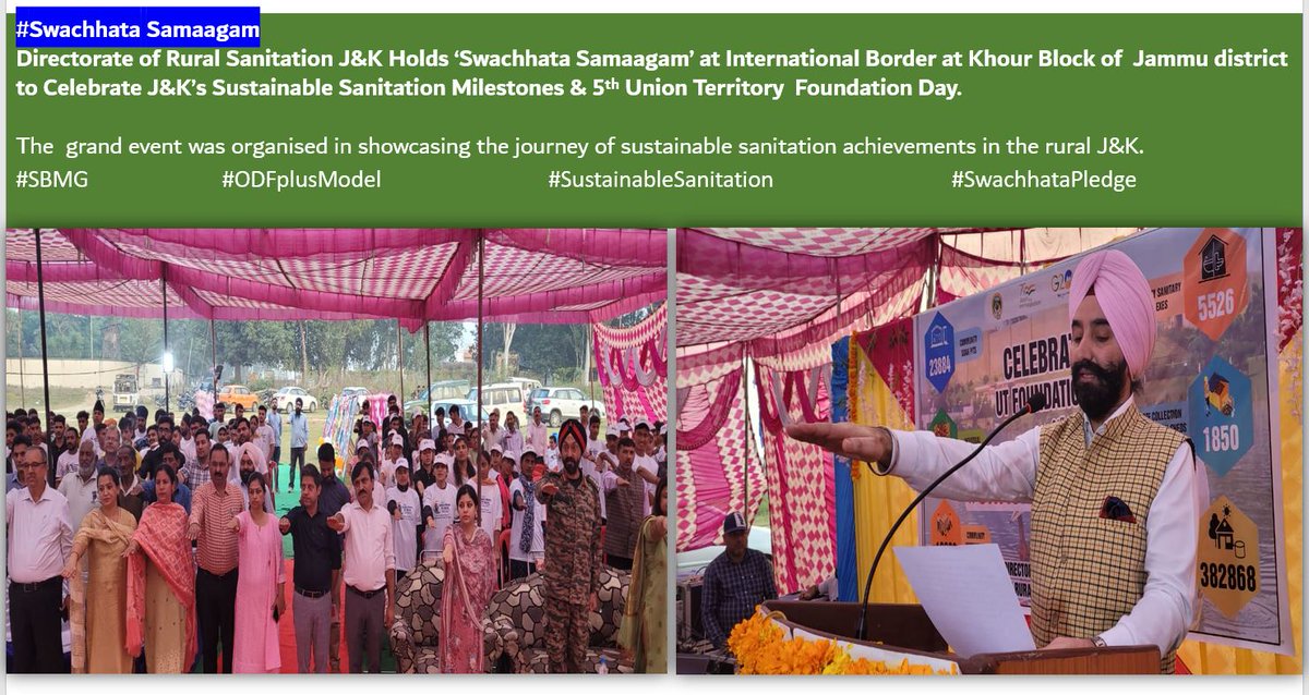 #SwachhataSamaagam Directorate of Rural Sanitation J&K Holds ‘Swachhata Samaagam’ at International Border at Khour Block of Jammu district to Celebrate J&K’s Sustainable Sanitation Milestones & 5th UT Foundation Day #SBMG #ODFplusModel #SustainableSanitation #JKUT