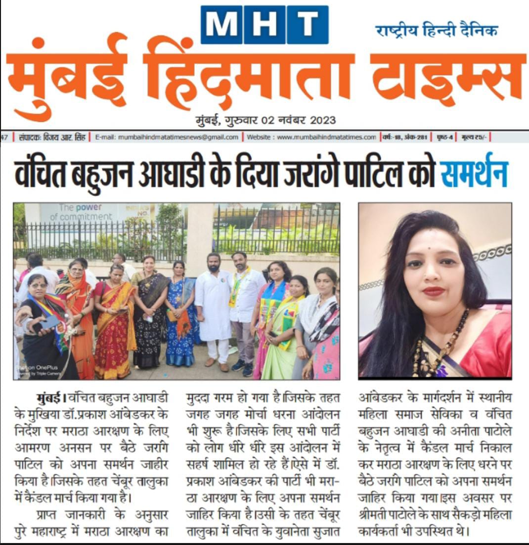 PatoleMs's tweet image. 