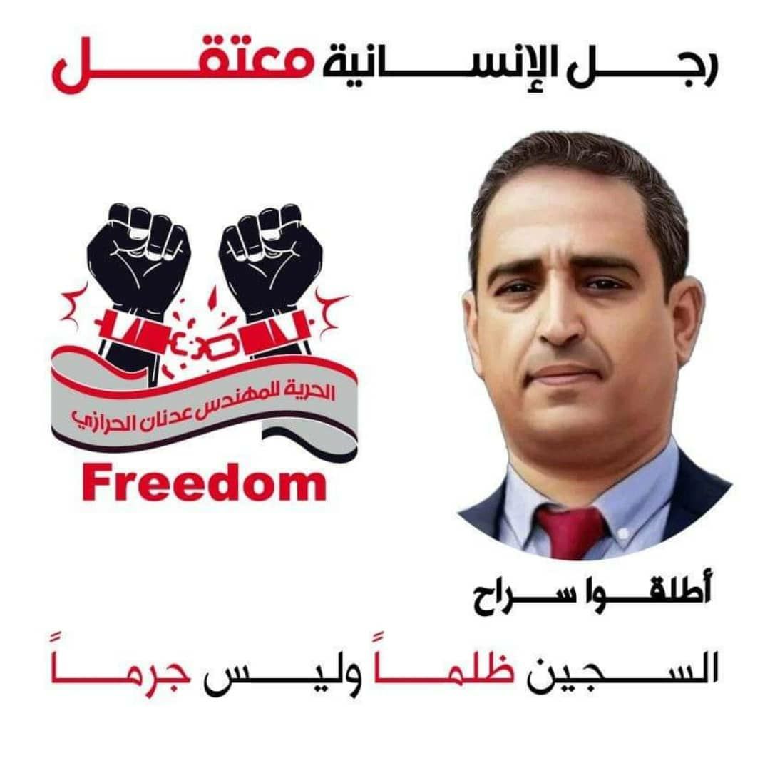 في الجلسة الخامسة، التي عُقدت يوم الثلاثاء الموافق 31 أكتوبر، وصلنا إلى مبنى المحكمة الجزائية الموقرة، وبعد دخولنا إلى القاعة، انتظرنا نحو نصف ساعة حتى جاء القاضي، وتفاجأنا من ممثل الادعاء بطلب تأجيل الجلسة لمدة أسبوعين إضافيين!!
وكان من المثير للدهشة أنه يُطلب تأجيل الجلسة