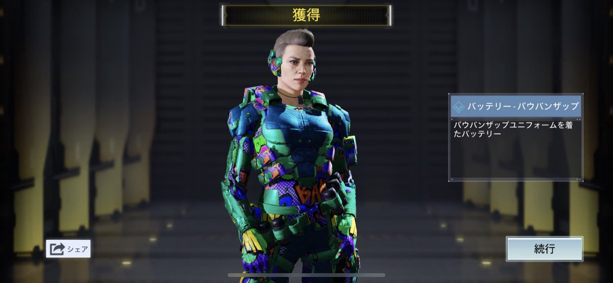 KeNNy_NeverDie's tweet image. 【【【【【お得情報】】】】】

先程ツイートした4周年記念動画内に仕込まれたQRコードを読み込むとシークレットプレゼントが貰えます😉

拡散して皆んなGETしましょう🥳

#CoDMobile #CoDモバイル