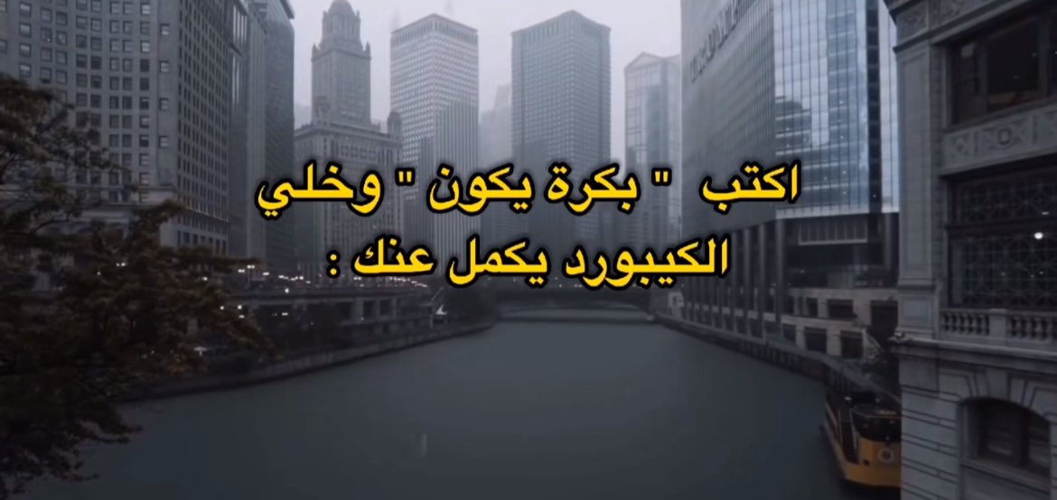 قورجس tweet media