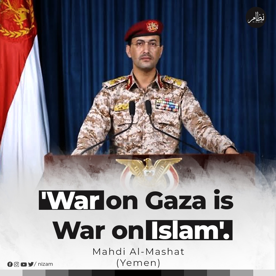 NizaamPakistan's tweet image. Yemeni Armed Forces' spokesman Yahya Saree:
Yemen vows to continue its attacks on Israel with missiles and drones until the aggression on Gaza stops.
Yemen is 2,000 km away.
#GazaBleedingWorldSleeping 
#Gazabombing 
#FreePalestine 
#AqsaCallsArmies