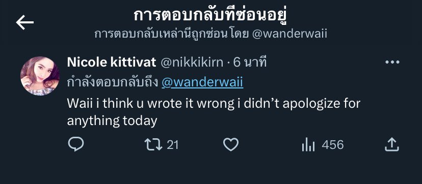 kdpudp's tweet photo. สรุปเนื้อเรื่องโดยย่อ:
-เมื่อ2ปีที่แล้วมีเรื่องราว หวายทวิตลอยๆเล่าเรื่องมือถือ และยืนยันนอนยันว่าคือ BB
-คนไปขุดว่าคือแฝด แฝดบอกไอโฟน
-ชาวเน็ตขุดฉ่ำาา ทวิตจากBB
- สรุปแฝดโดนด่าฉ่ำาาาา
-วันนี้ไม่รู้อะไรยังไง หวายทวิคขอโทษแฝดว่าเป็นไอโฟนจริง และ บอกขอบคุณที่ขอโทษกันและกัน https://t.co/CgcE4r7vIV