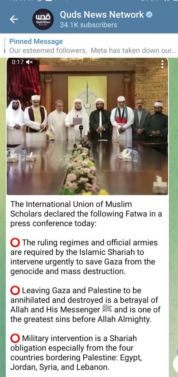 The International Union of Muslim Scholars @iumsonline issued a “fatwa” calling for support to #Palestine and #Palestinians 

#StopGenocideInGaza #EndGazaSiege 
STOP #GazaGenocide